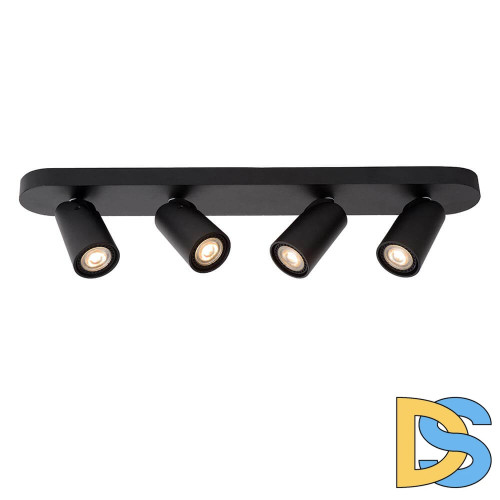 Спот Lucide XYRUS 23954/21/30