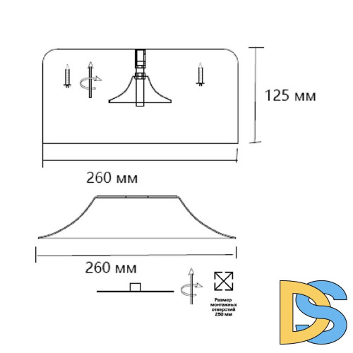 Потолочный светильник Sonex Confy 7690/26L