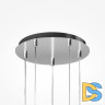 Каскадная люстра Maytoni Drop MOD273PL-L80CH3K