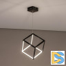Подвесной светодиодный светильник Citilux Куб CL719201