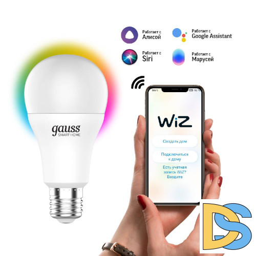 Лампа светодиодная диммируемая Gauss E27 10W 2700-6500K RGBW матовая 1180112