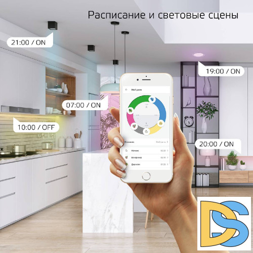 Лампа светодиодная диммируемая Gauss E27 10W 2700-6500K RGBW матовая 1180112