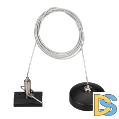 Подвес Arlight Mag-Hang-Orient-2630-L2000 036026