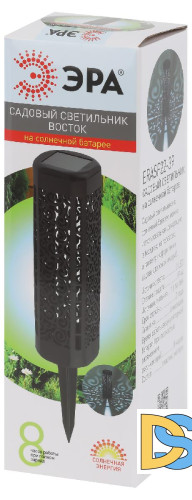 Уличный светильник Эра ERASF22-39 Б0053387