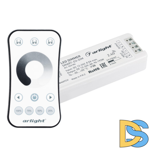Диммер Arlight Smart-Dim-Set-Ring (12-24V, 1x8A, ПДУ 2.4G) 034786