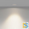 Встраиваемый светильник Maytoni Move DL060-9W3-4-6K-TRS-W
