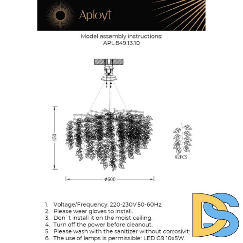Подвесная люстра Aployt Zhozefina APL.849.13.10