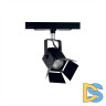 Трековый светильник Citilux Рубик CL526T11S