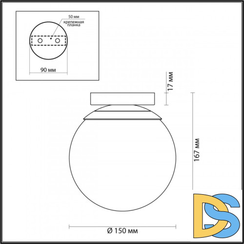 Потолочный светильник Odeon Light 4247/1C