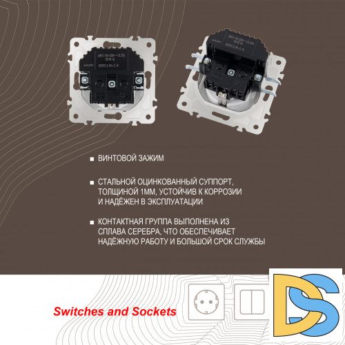 Розетка с заземлением, шторками + USB Arte Milano 203.47-1.white