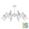 Потолочная люстра F-Promo Viator 2559-8P