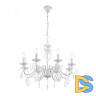 Подвесная люстра Arte Milano 346179/8 WT+SL