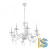 Подвесная люстра Arte Milano 346179/8 WT+SL