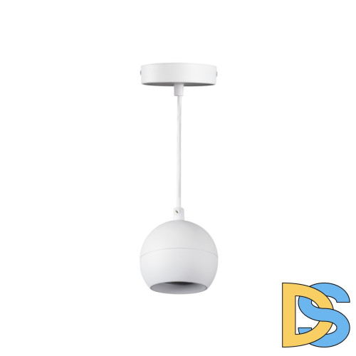 Подвесной светильник Kanlux Galoba C 1xGU10 W 33682