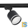 Трековый светильник Reluce 53002-9.3-001LD GX53 BK
