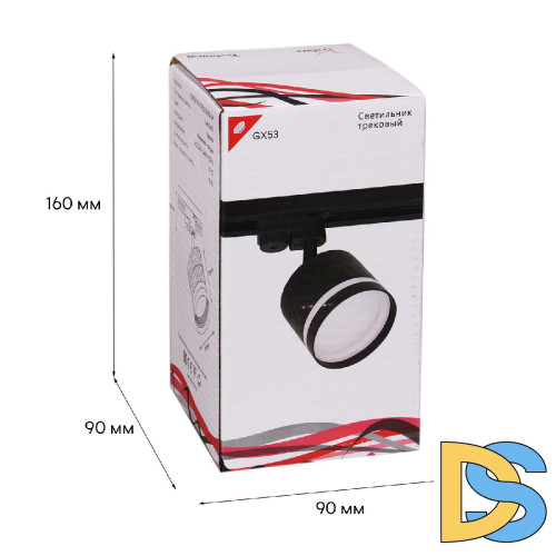 Трековый светильник Reluce 53002-9.3-001LD GX53 BK