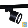 Трековый светильник Reluce 53002-9.3-001LD GX53 BK