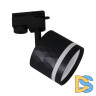 Трековый светильник Reluce 53002-9.3-001LD GX53 BK