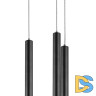 Подвесная люстра Lightstar Tubo L5T747337