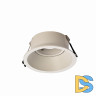 Встраиваемый светильник Mantra Comfort C0160