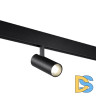 Трековый светильник для низковольтного шинопровода Novotech Flum 359203