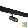 Трековый светильник для низковольтного шинопровода Novotech Flum 359203