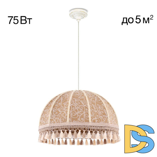 Подвесной светильник Citilux Базель CL407025