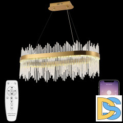 Подвесная люстра Natali Kovaltseva LED LAMPS 81264