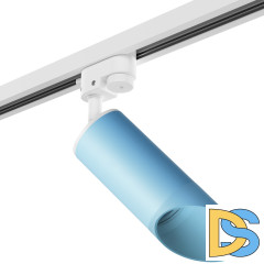 Трековый светильник Lightstar Rullo R1T43535 (214435+592056+201435)