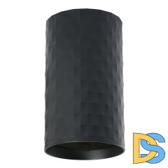 Накладной светильник Feron Pixel ML187 48653