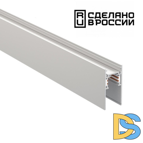 Шинопровод Novotech Flum 135155