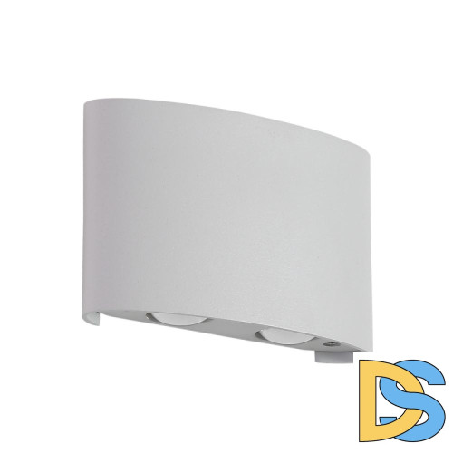 Уличный настенный светодиодный светильник Crystal Lux CLT 023W2 WH