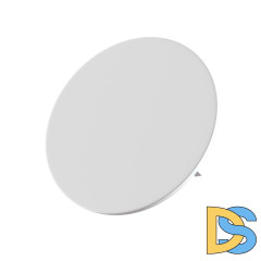 Настенный светодиодный светильник Maytoni Parma C123-WL-02-3W-W