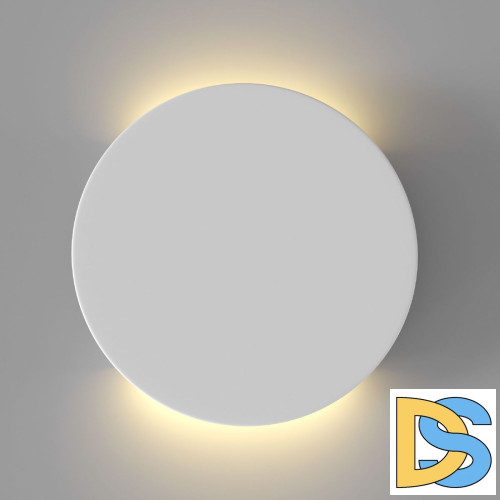 Настенный светодиодный светильник Maytoni Parma C123-WL-02-3W-W