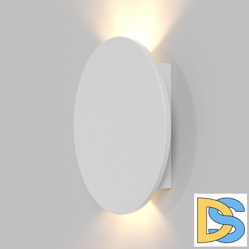 Настенный светодиодный светильник Maytoni Parma C123-WL-02-3W-W