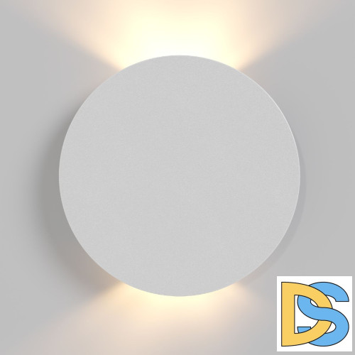 Настенный светодиодный светильник Maytoni Parma C123-WL-02-3W-W