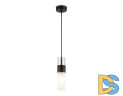 Подвесной светильник Ambrella Light High Light Heigh Light LH55101
