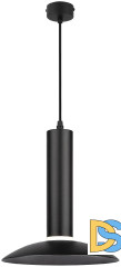Подвесной светильник Эра PL14 BK Б0061363