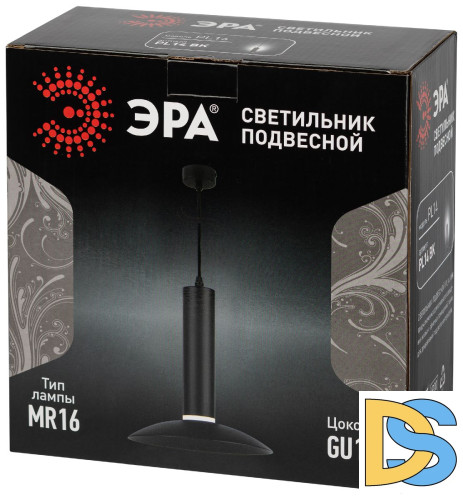 Подвесной светильник Эра PL14 BK Б0061363