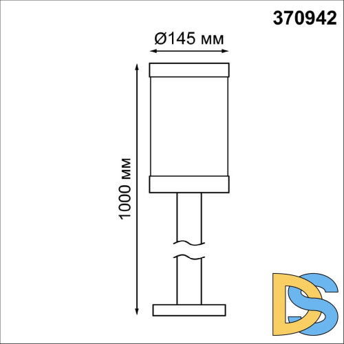 Ландшафтный светильник Novotech Ivory 370942
