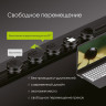 Встраиваемый шинопровод Arte Milano Am-track-sockets 382305TB/50 Black