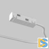 Ввод питания Maytoni Technical Magnetic track system Exility Accessories for tracks Exility TRA034B-42W-1