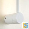 Настенный светильник LED4U L7271-600 WH