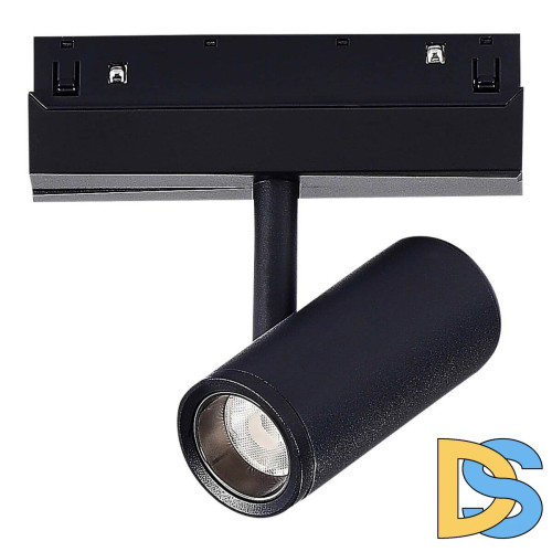 Трековый светодиодный светильник ST Luce Skyline 48 ST808.446.08