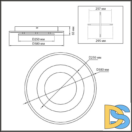 Потолочный светильник Sonex Saturn 7741/40L