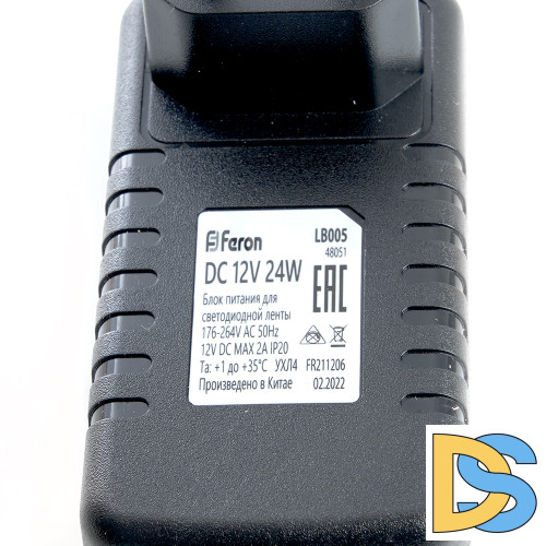 Трансформатор для светодиодной ленты Feron LB005 24Вт 12В IP20 48051