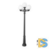 Садовый светильник Fumagalli G25.157.S21.AYE27