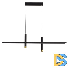 Подвесной светильник Mantra Esparta 7981