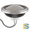 Светодиодная лампа Lightstar 932144