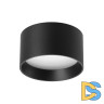 Накладной светильник Arlight SP-BISCOTTO-R140-15W Warm3300-MIX (BK, 80 deg, 230V) 054916